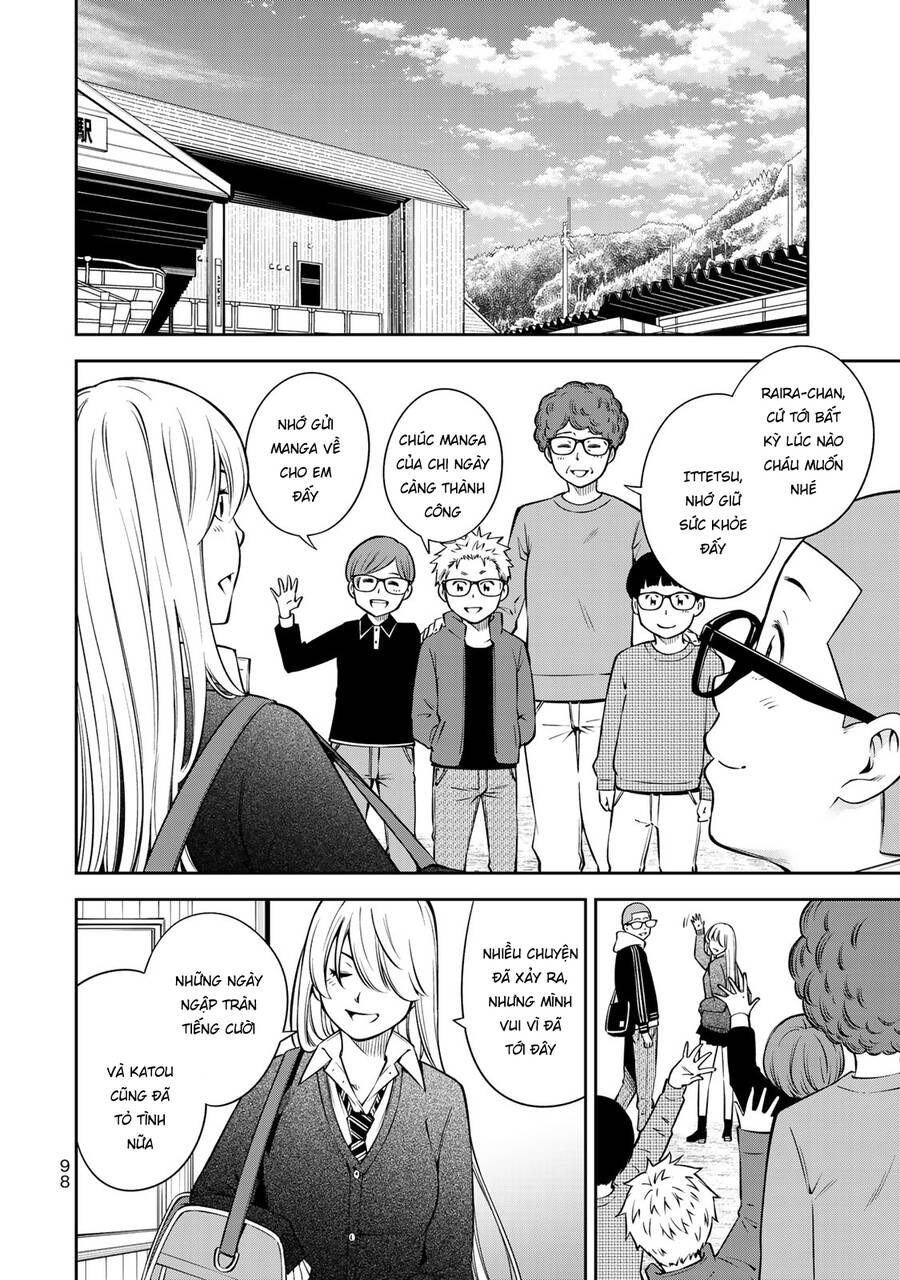 Yjk's Unusual Affection Chap 17 - Next Chap 18