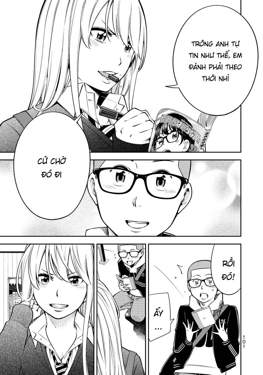 Yjk's Unusual Affection Chap 17 - Next Chap 18