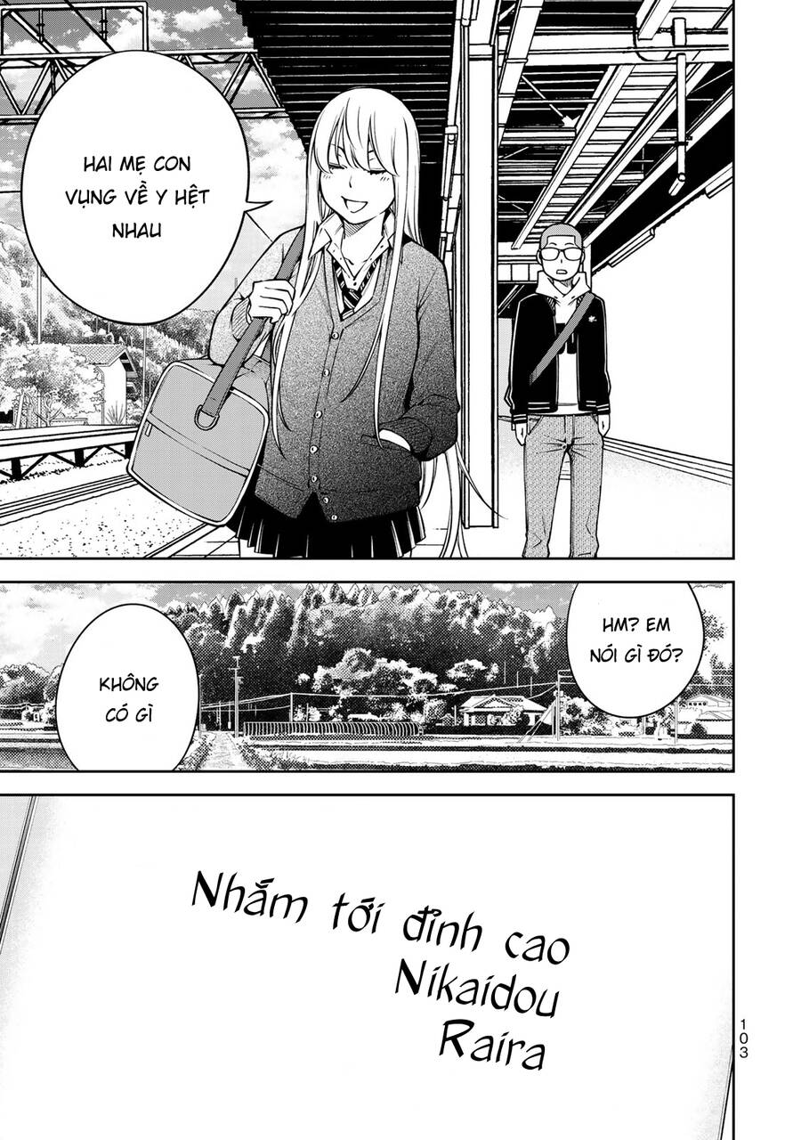 Yjk's Unusual Affection Chap 17 - Next Chap 18