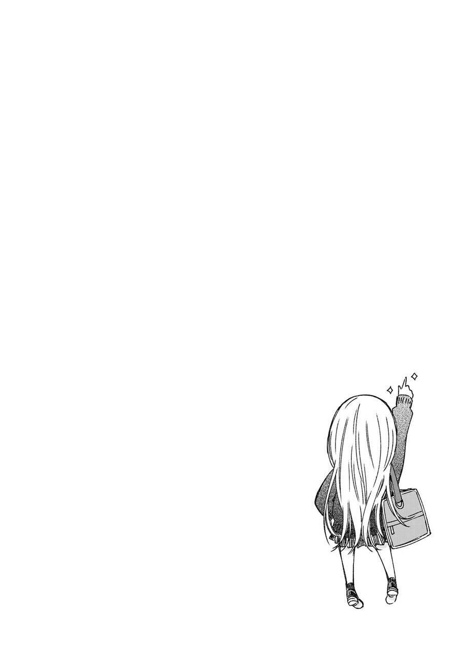 Yjk's Unusual Affection Chap 17 - Next Chap 18