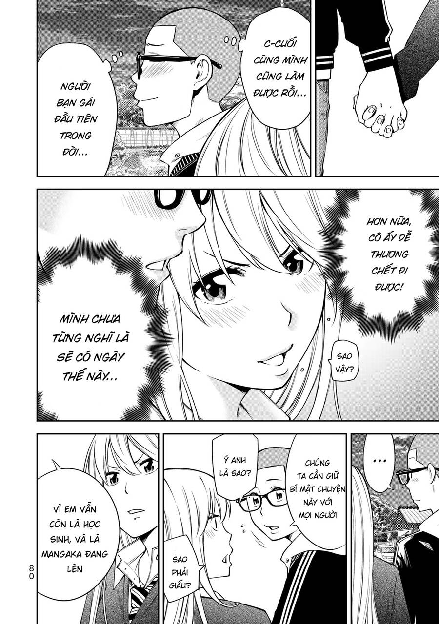 Yjk's Unusual Affection Chap 17 - Next Chap 18