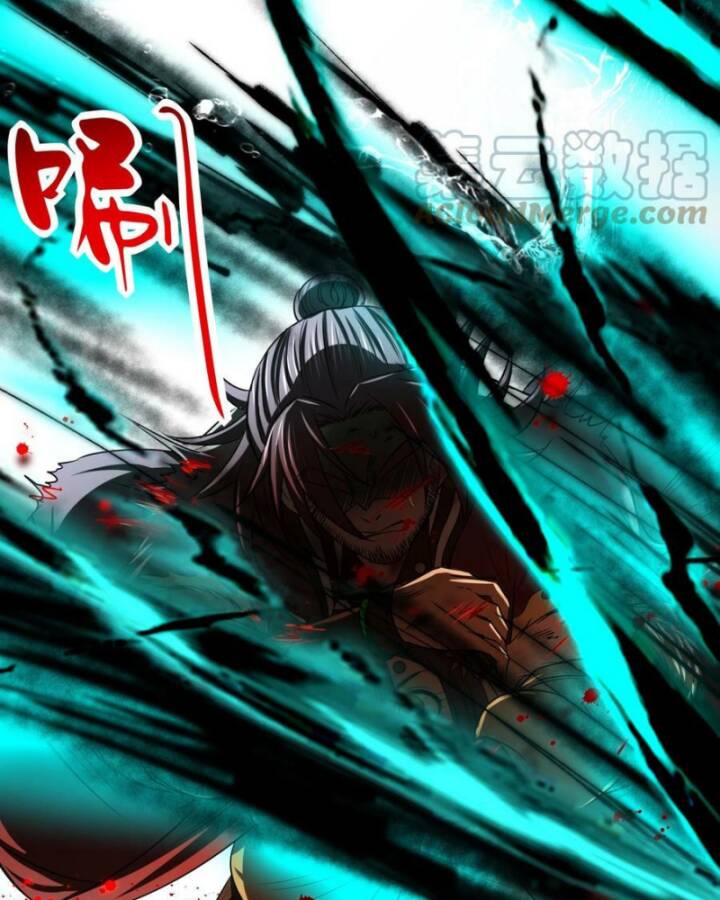 Xuân Thu Bá Đồ Chap 231 - Next Chap 232