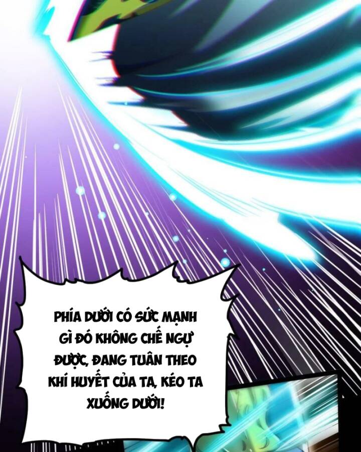 Xuân Thu Bá Đồ Chap 232 - Next Chap 233