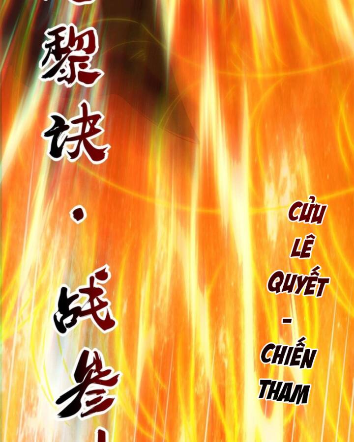 Xuân Thu Bá Đồ Chap 244 - Next Chap 245