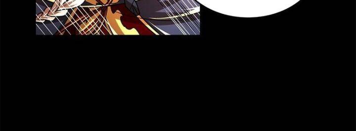 Xuân Thu Bá Đồ Chap 274 - Next Chap 275