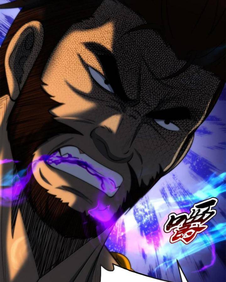 Xuân Thu Bá Đồ Chap 293 - Next Chap 294