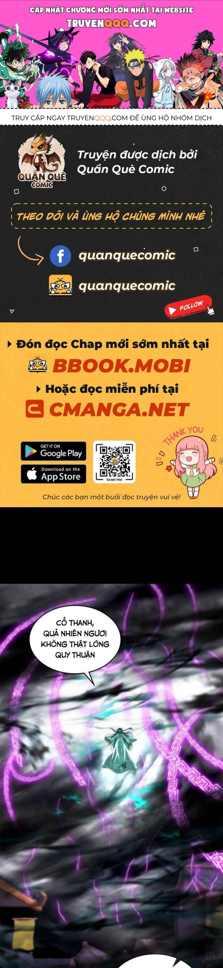 Xuân Thu Bá Đồ Chap 294 - Next Chap 295