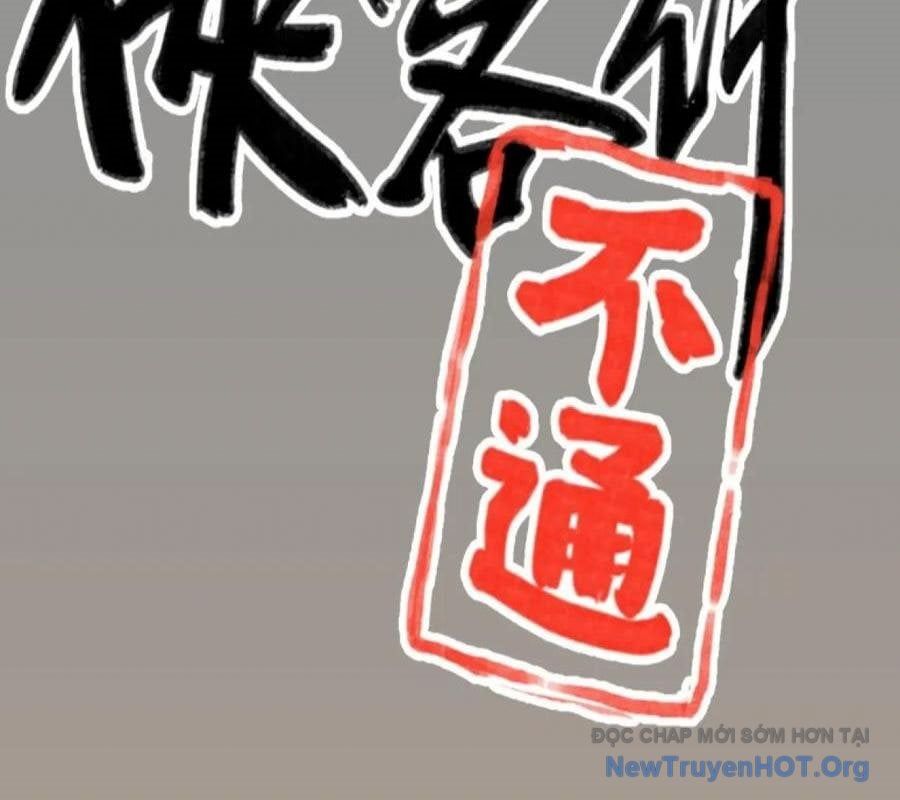 Hiệp Khách Hành Bất Thông Chap 106 - Next Chap 107