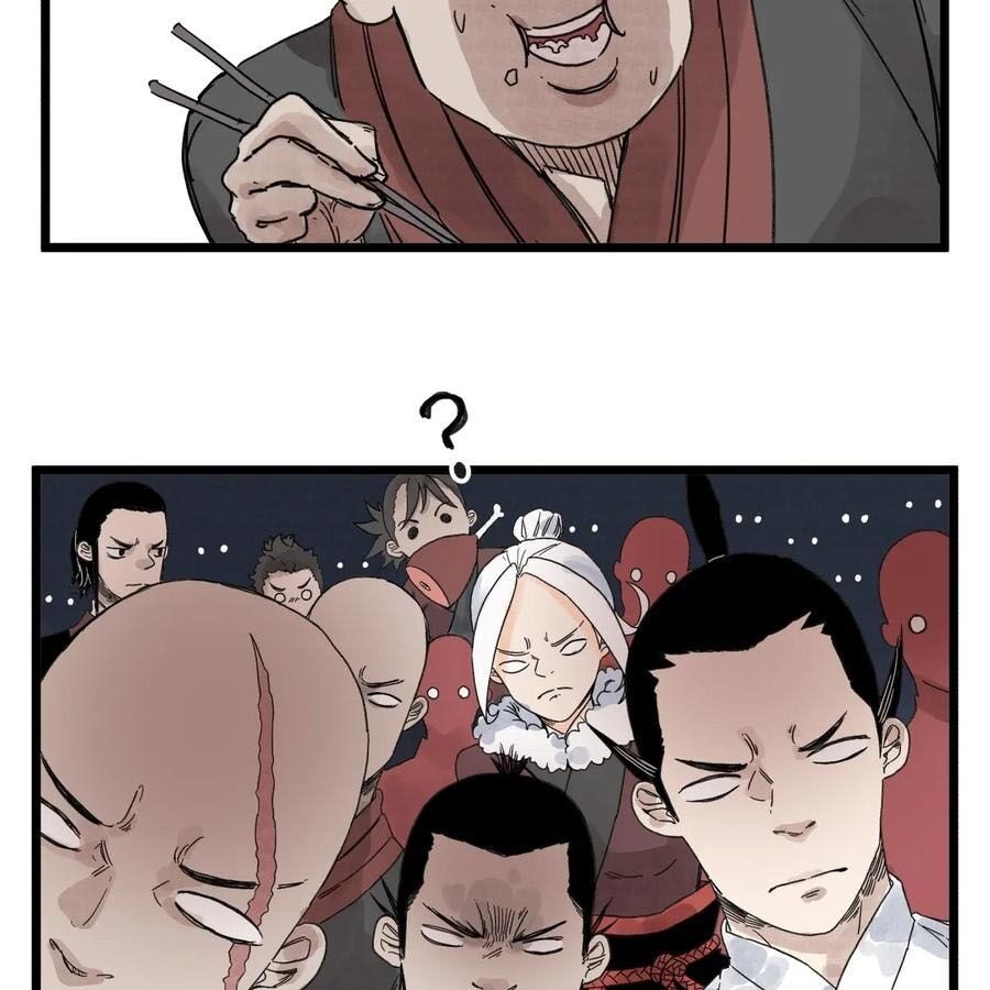 Hiệp Khách Hành Bất Thông Chap 111 - Next Chap 112