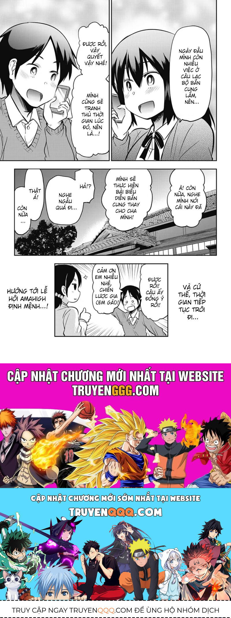 Yumizuka Iroha Wa Tejun Ga Daiji Chap 49 - Next Chap 50