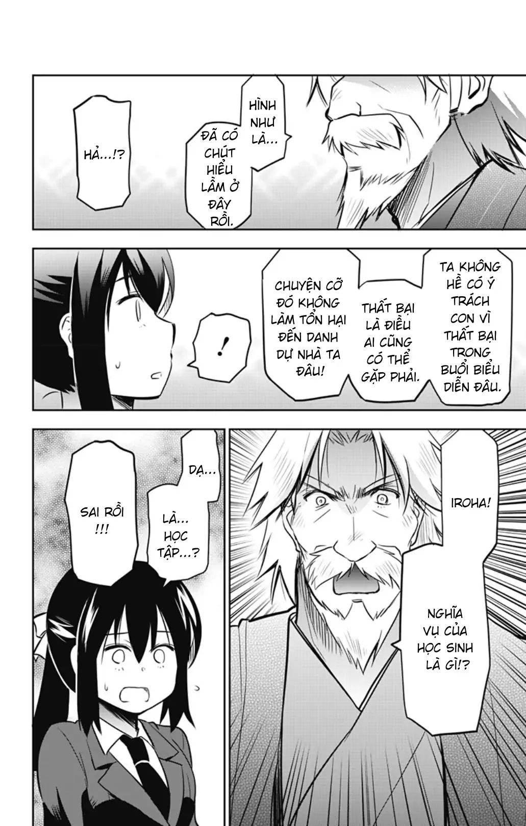 Yumizuka Iroha Wa Tejun Ga Daiji Chap 55 - Next Chap 56