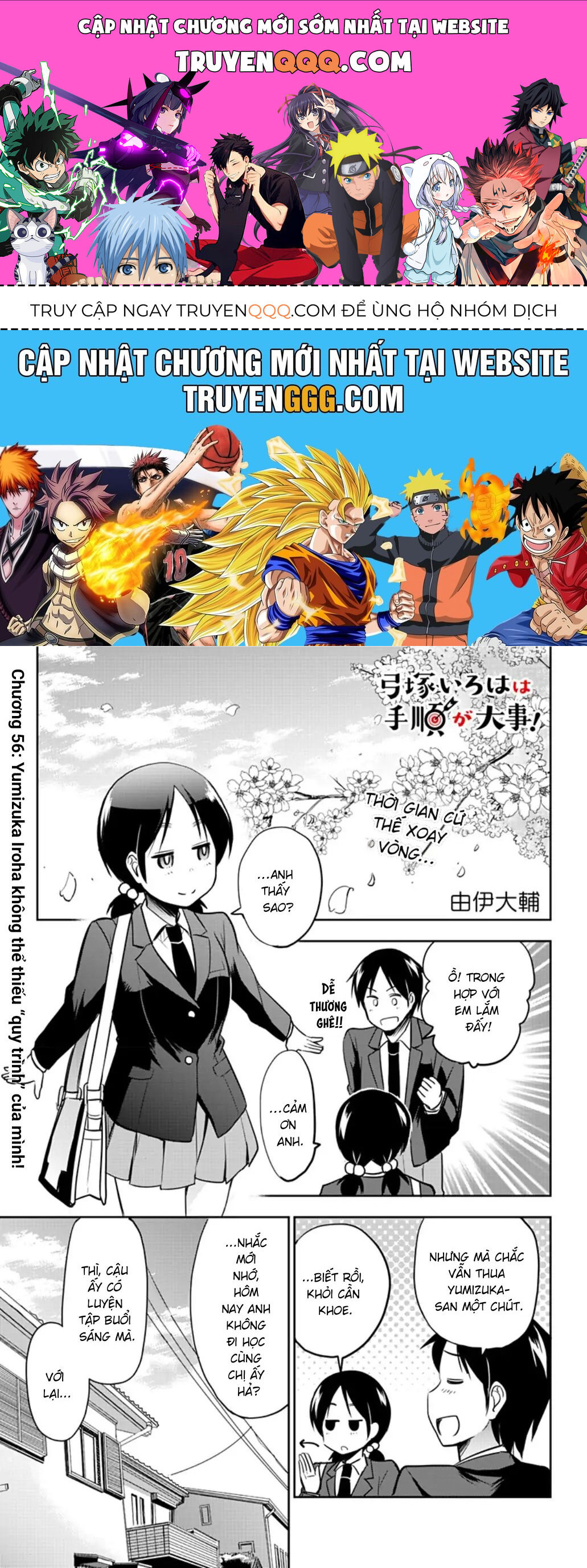 Yumizuka Iroha Wa Tejun Ga Daiji Chap 56 - Next Chap 57