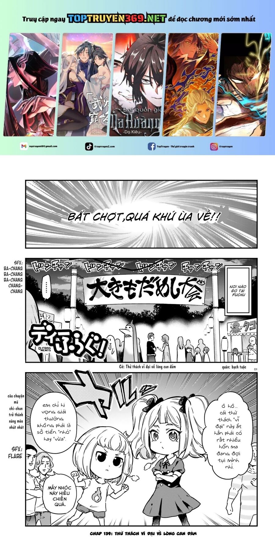 Mảnh Ghép Số Phận Chap 139 - Next Chap 140