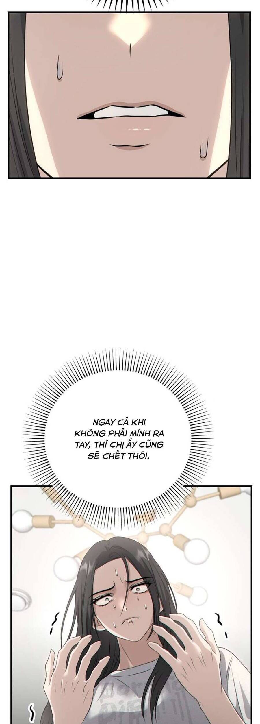 On The Way Home, I Got A Bride And Twin Daughters, But They Were Dragons Chap 4 - Next Chap 5