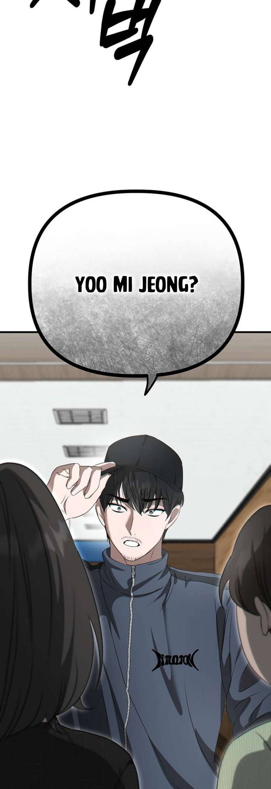 On The Way Home, I Got A Bride And Twin Daughters, But They Were Dragons Chap 4 - Next Chap 5