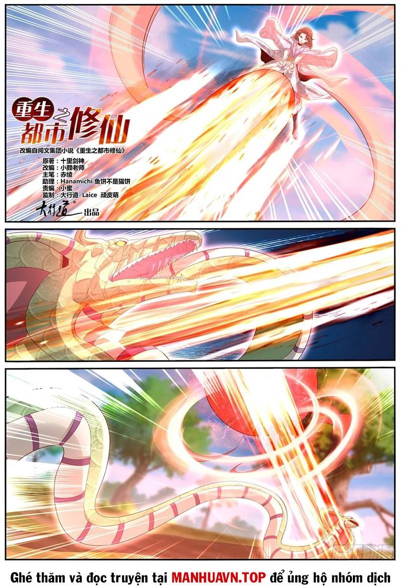 Trọng Sinh Đô Thị Tu Tiên Chap 1005 - Next Chap 1006