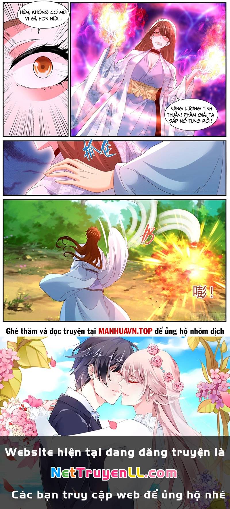 Trọng Sinh Đô Thị Tu Tiên Chap 1005 - Next Chap 1006