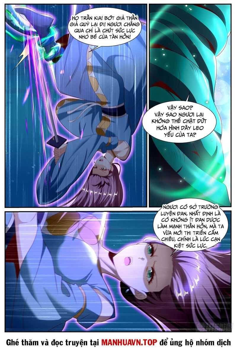 Trọng Sinh Đô Thị Tu Tiên Chap 1013 - Next Chap 1014