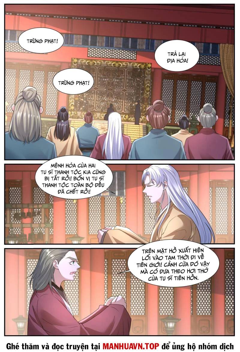 Trọng Sinh Đô Thị Tu Tiên Chap 1037 - Next Chap 1038