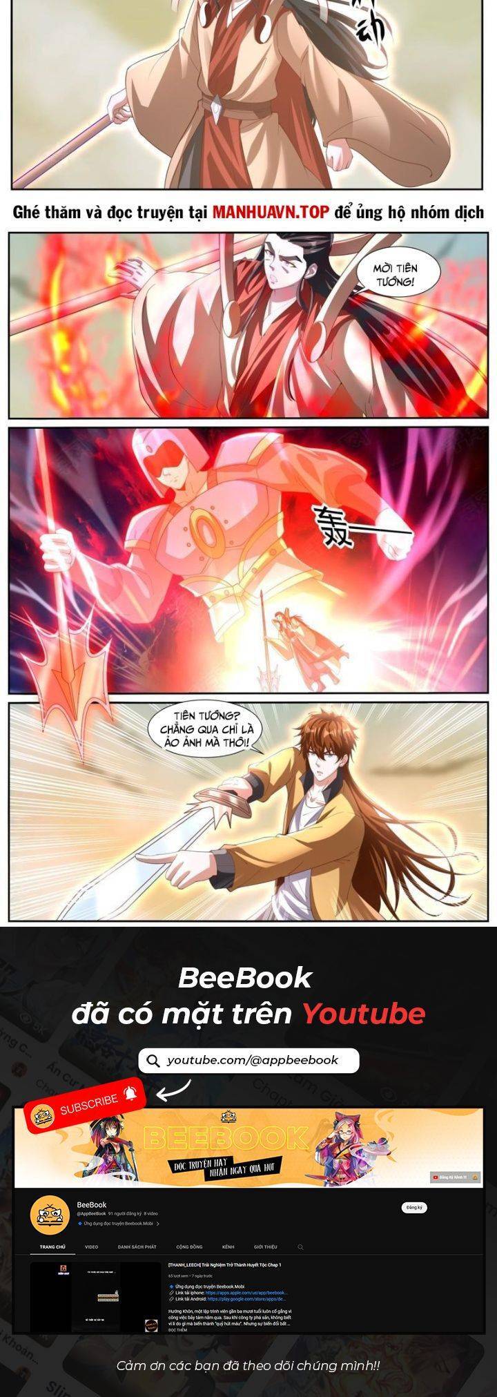 Trọng Sinh Đô Thị Tu Tiên Chap 1040 - Next Chap 1041