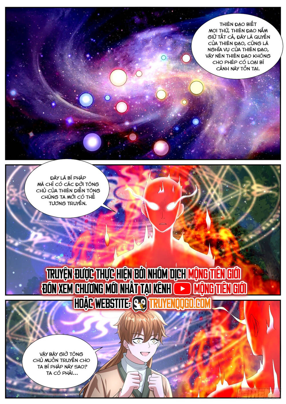 Trọng Sinh Đô Thị Tu Tiên Chap 1084 - Next Chap 1085