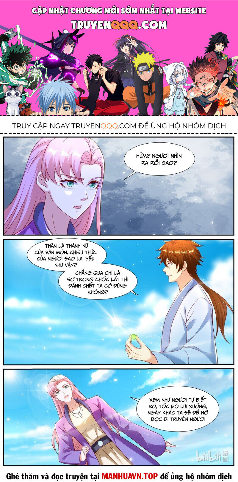 Trọng Sinh Đô Thị Tu Tiên Chap 975 - Next Chap 976
