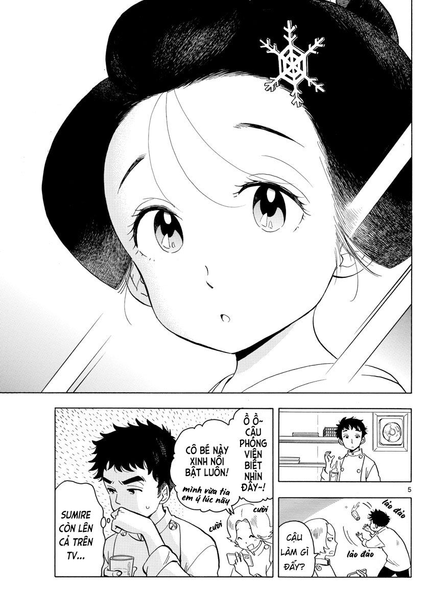 Maiko-San Chi No Makanai-San Chap 161 - Next Chap 162