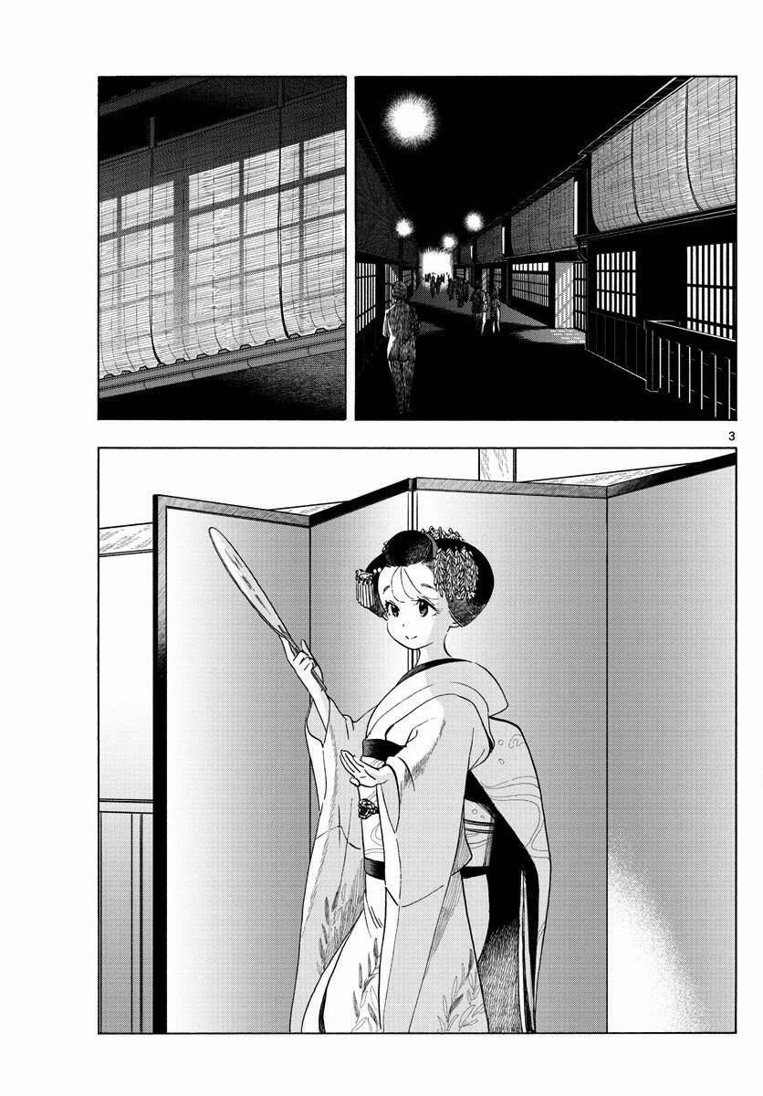 Maiko-San Chi No Makanai-San Chap 209 - Next Chap 210