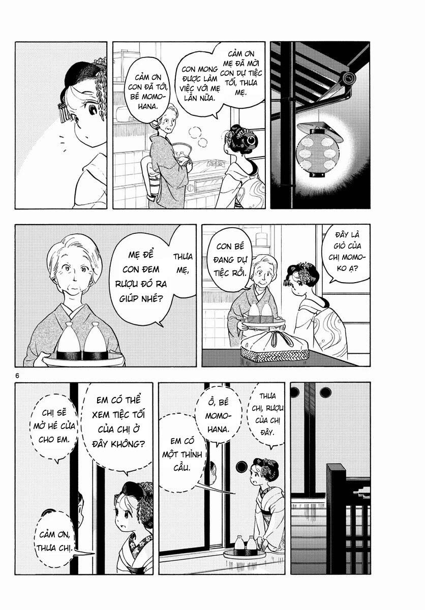 Maiko-San Chi No Makanai-San Chap 209 - Next Chap 210