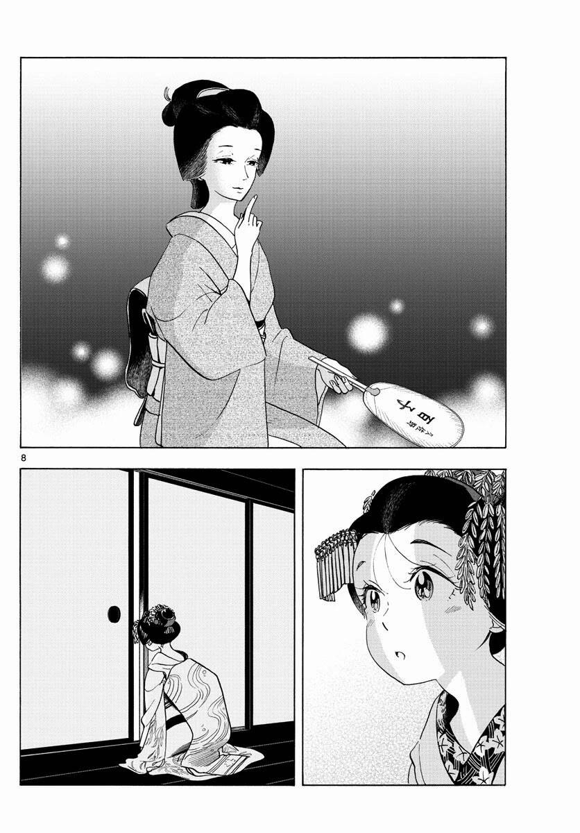 Maiko-San Chi No Makanai-San Chap 209 - Next Chap 210