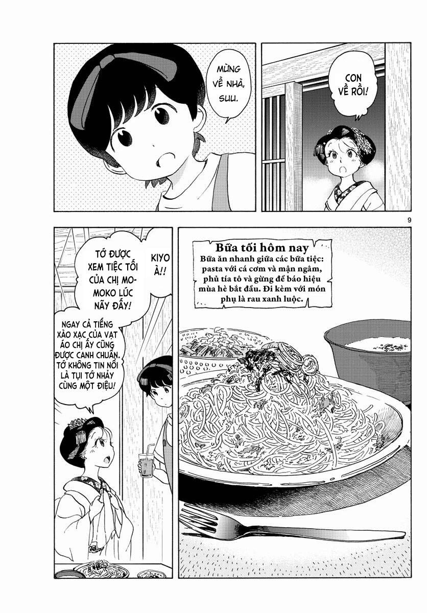 Maiko-San Chi No Makanai-San Chap 209 - Next Chap 210