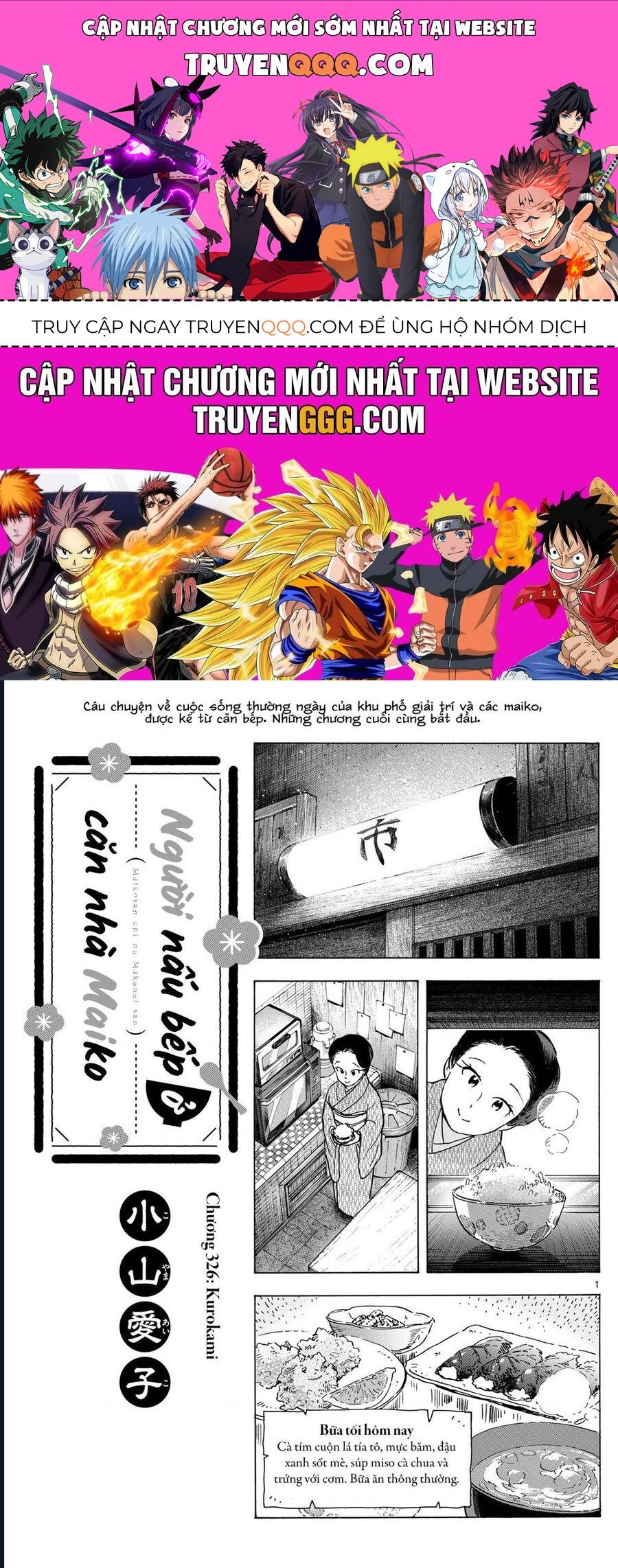 Maiko-San Chi No Makanai-San Chap 326 - Next Chap 327