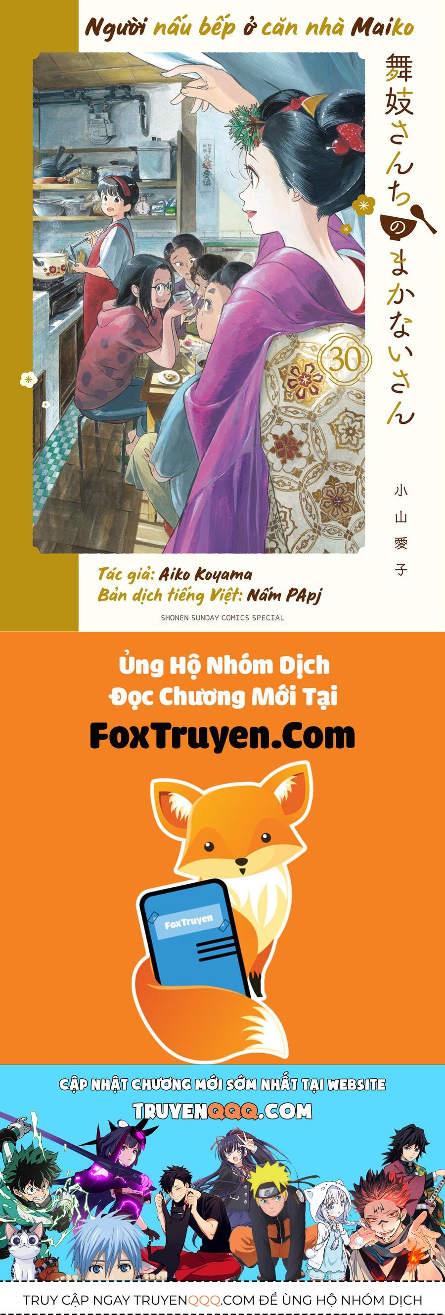 Maiko-San Chi No Makanai-San Chap 327 - Next Chap 328