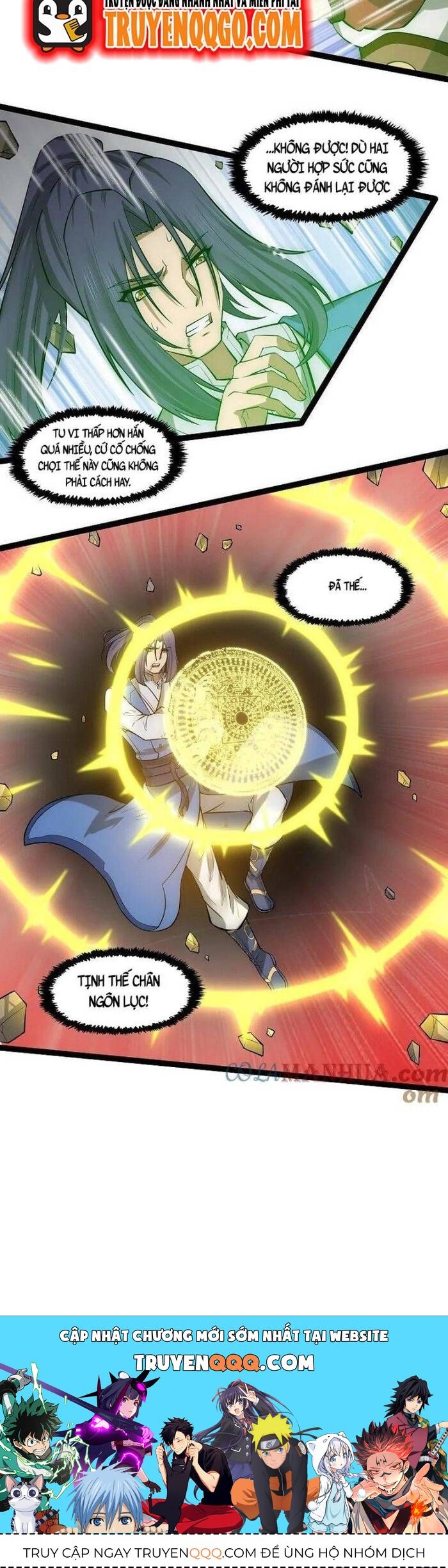 Maiko-San Chi No Makanai-San Chap 328 - Next Chap 329