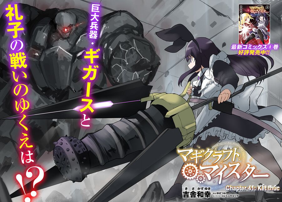 Bậc Thầy Chế Tạo Ma Thuật Chap 41 - Next Chap 42