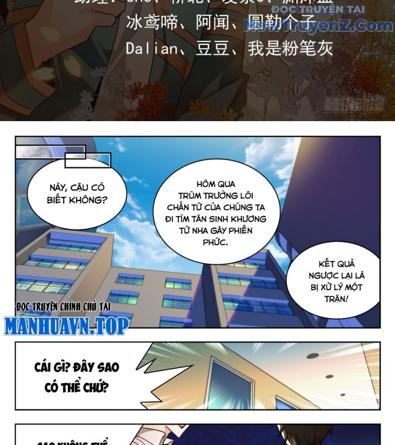 Học Viện Kỹ Thuật Thần Tiên Chap 15 - Next Chap 16