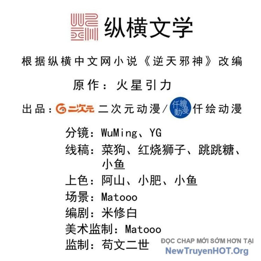 Nghịch Thiên Tà Thần Chap 725 - Next Chap 726