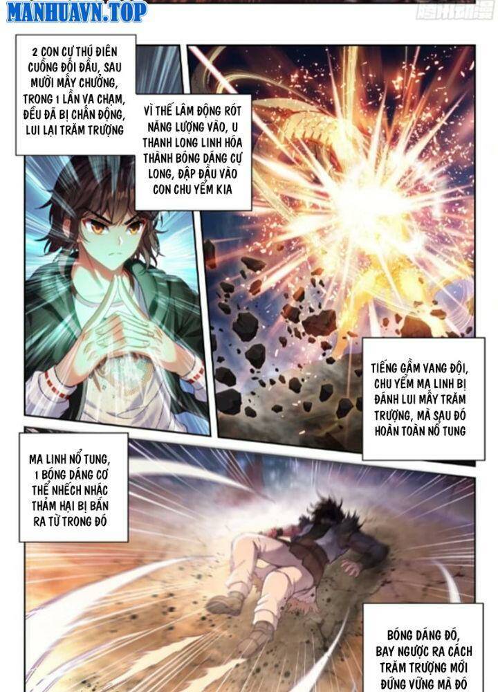 Võ Động Càn Khôn Chap 230 - Next Chap 231