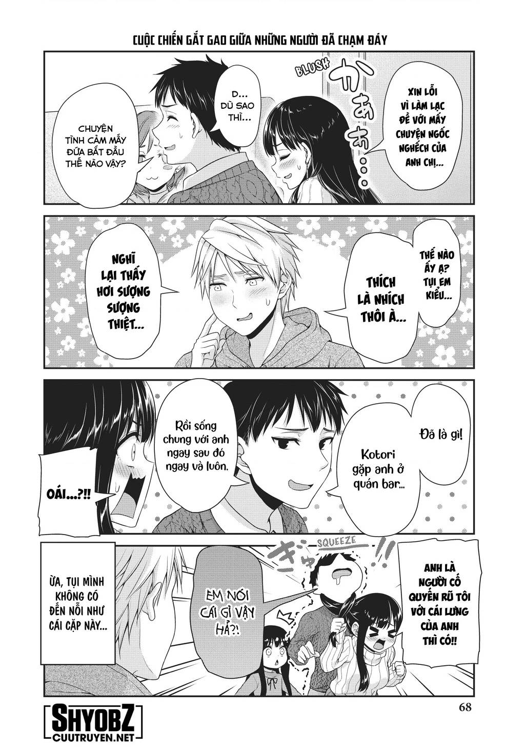 Thứ Mà Đôi Ta Mong Muốn Chap 114 - Next Chap 115