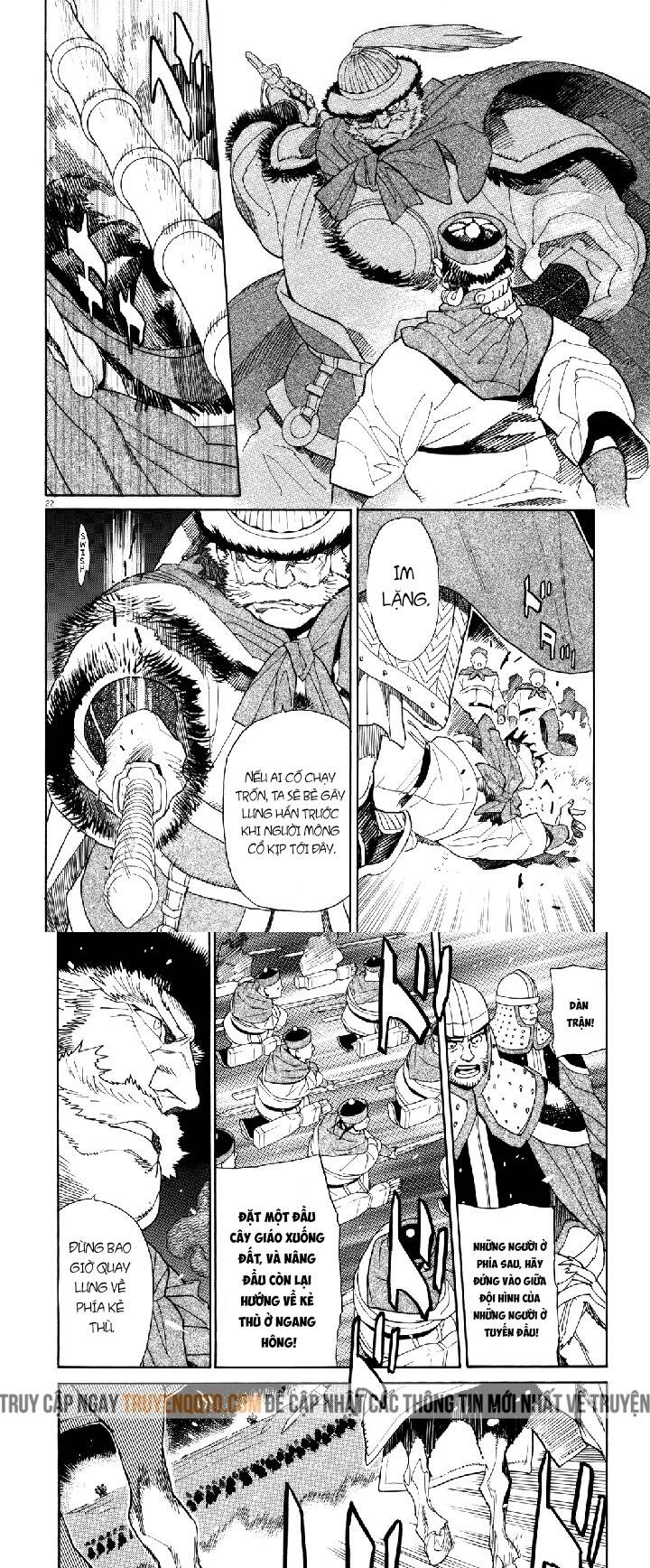 Shut Hell Chap 41 - Next Chap 42