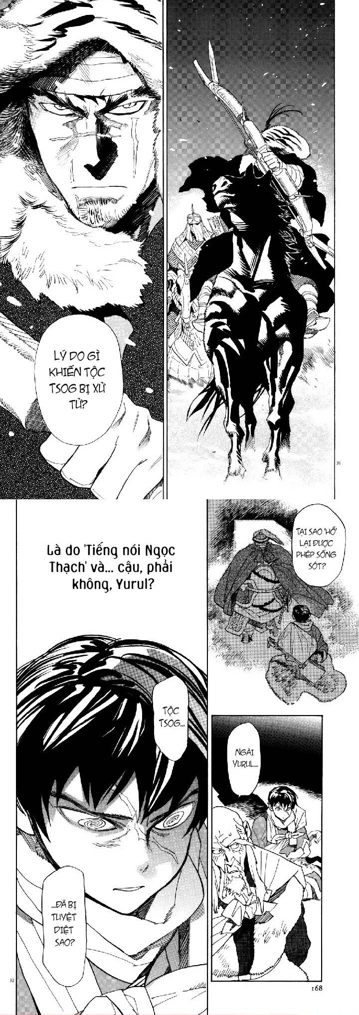 Shut Hell Chap 41 - Next Chap 42