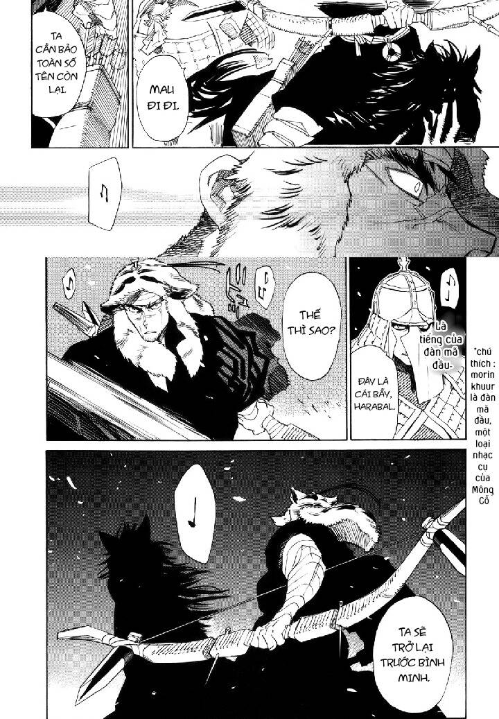 Shut Hell Chap 42 - Next Chap 43