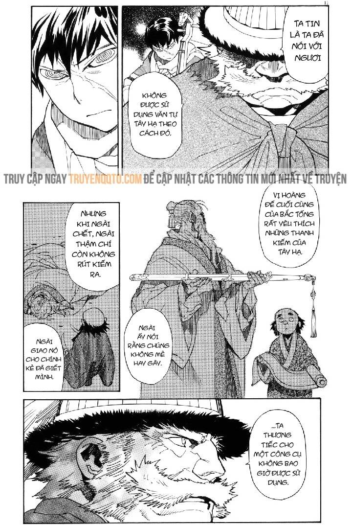 Shut Hell Chap 42 - Next Chap 43