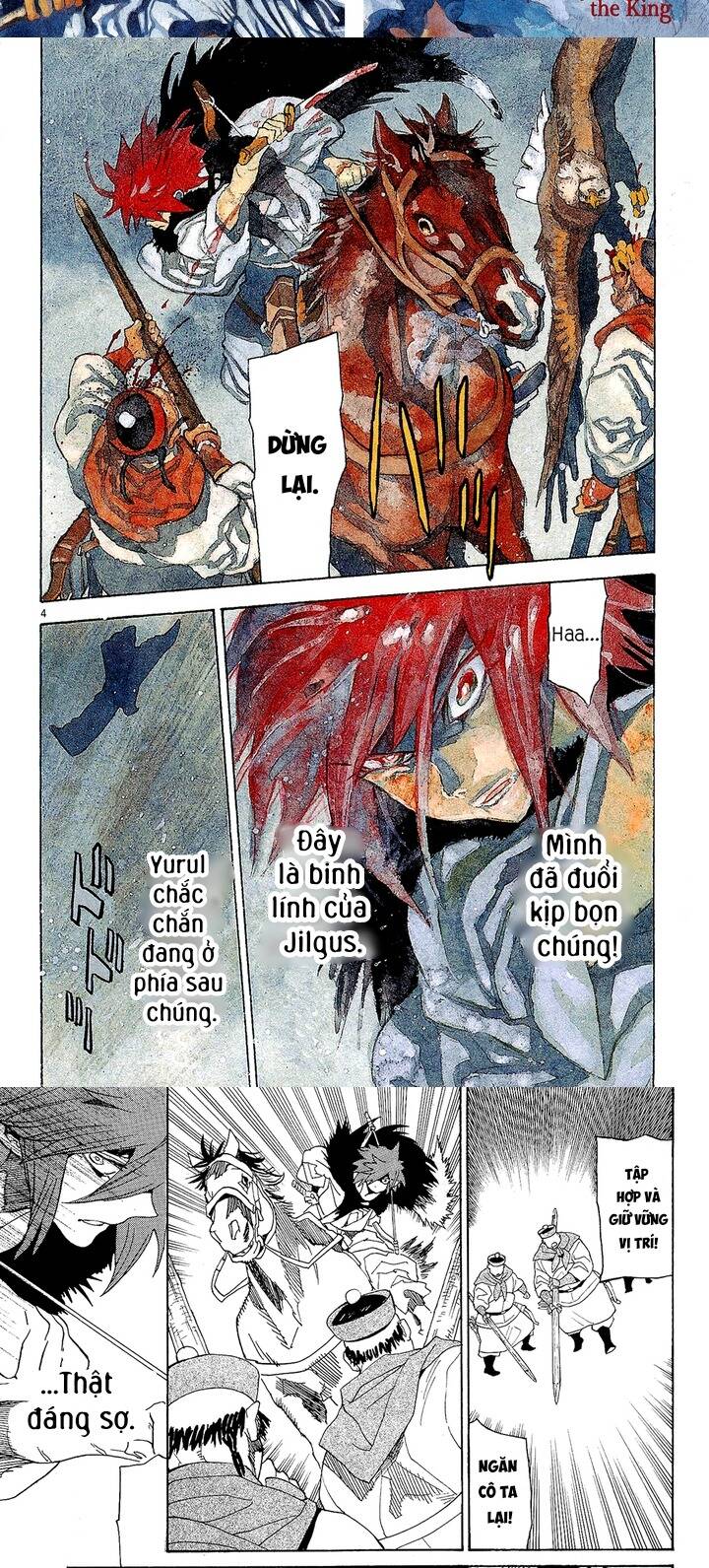 Shut Hell Chap 43 - Next Chap 44