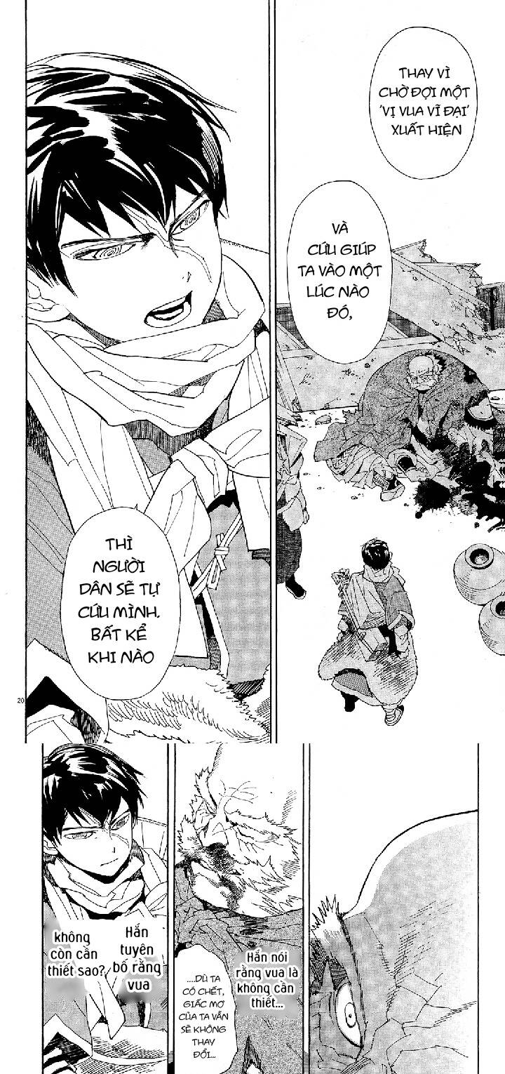 Shut Hell Chap 43 - Next Chap 44