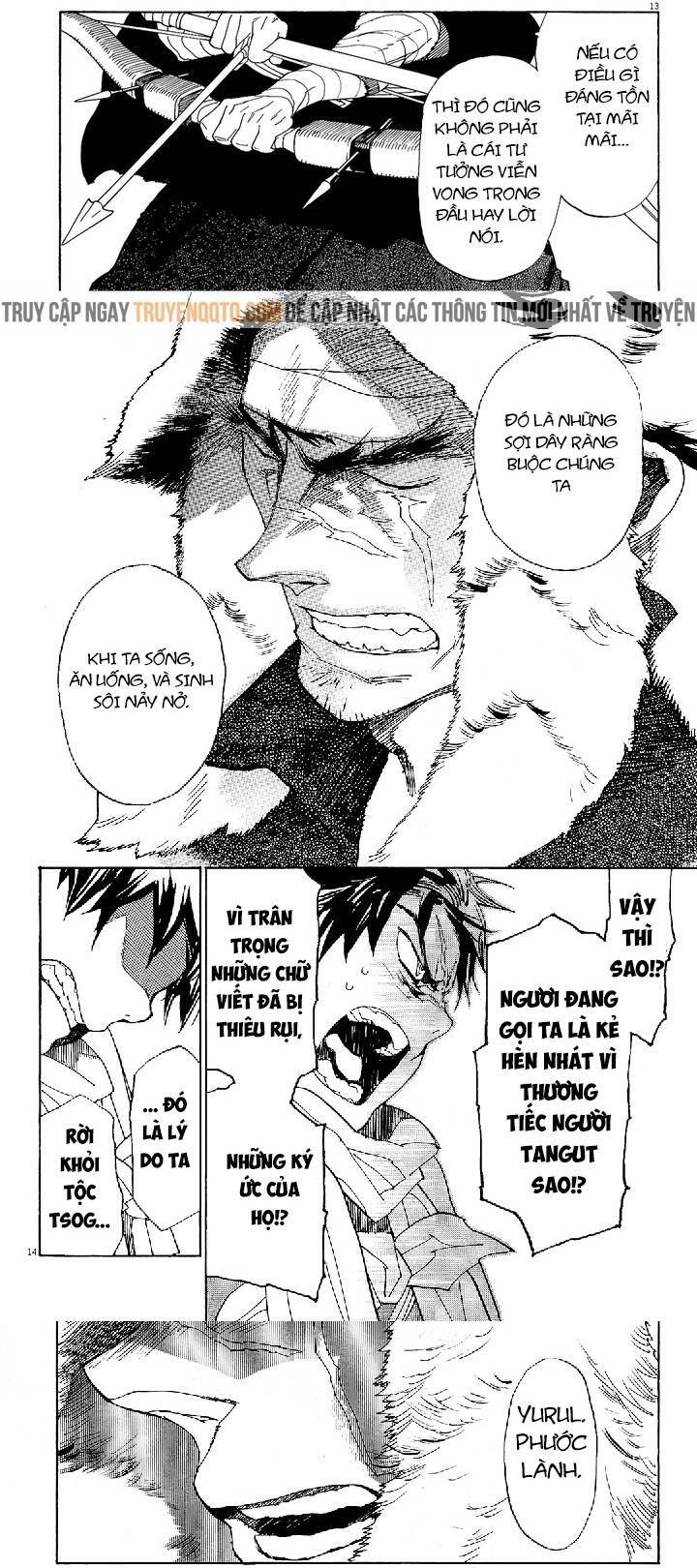 Shut Hell Chap 44 - Next Chap 45