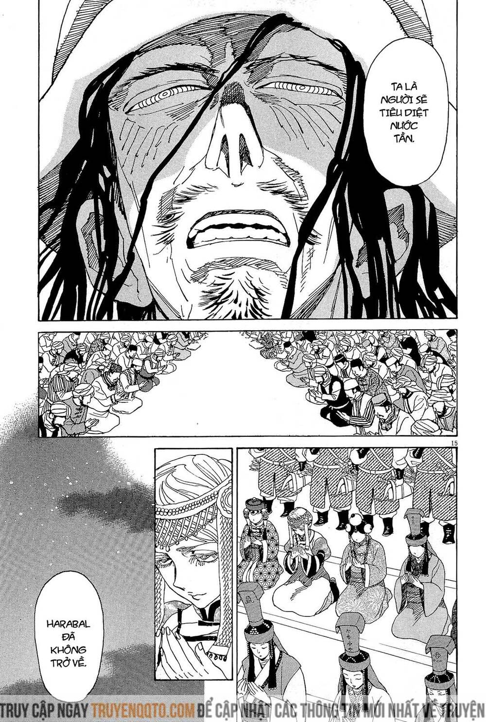 Shut Hell Chap 47 - Next Chap 48