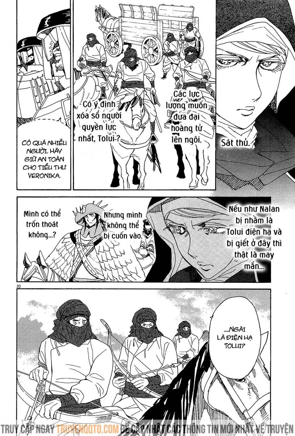 Shut Hell Chap 48 - Next Chap 49