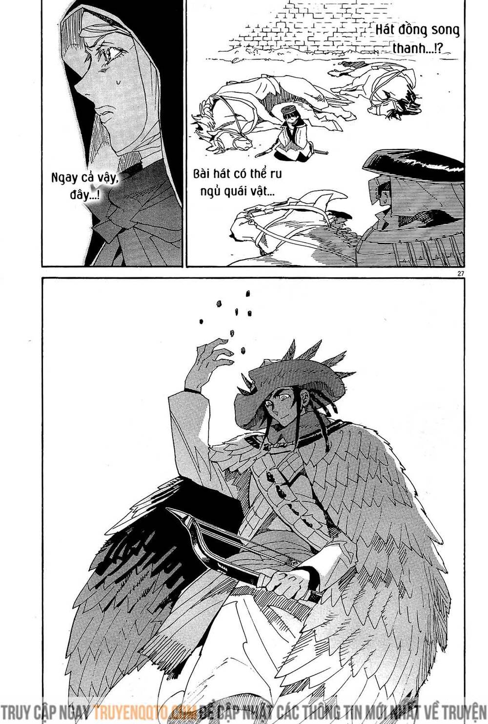 Shut Hell Chap 48 - Next Chap 49