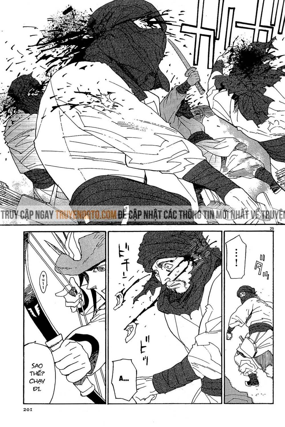 Shut Hell Chap 48 - Next Chap 49